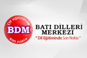Batı Dilleri Merkezi