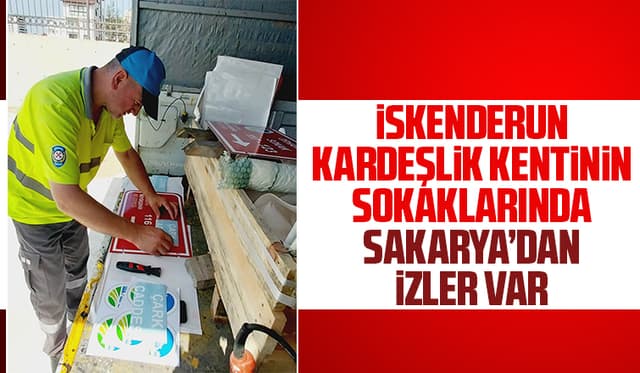 Kardeşlik kentine Sakarya’nın simge isimleri veriliyor