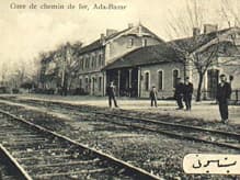 Bir zamanlar Adapazarı