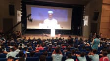 Diyanet İşleri Başkanı Erbaş: "İnsanlığın tek kurtuluşu barış dini olan İslamdır 