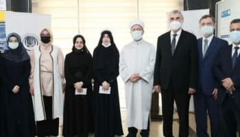 Diyanet İşleri Başkanı hafızlık programına katıldı