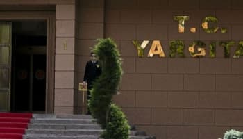Yargıtay'dan emsal miras kararı