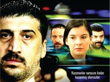 Sakarya'da Bu Hafta Hangi Filmler Var?