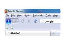 Farklı Dillerde Alan Adları Kullanılabilecek