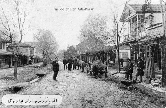 Bir zamanlar Adapazarı