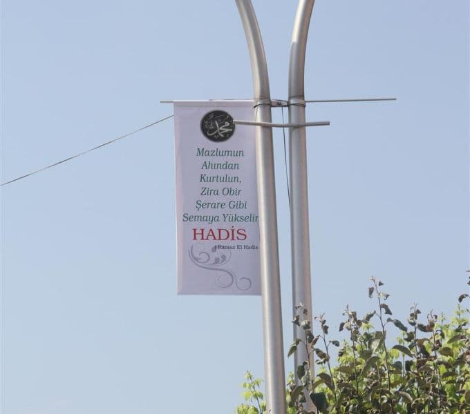 Bu cadde Ramazan boyunca Kur'an ve hadis öğretecek