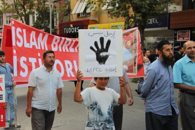 Binlerce Sakaryalı Mısır için Çark Caddesi'nde yürüdü