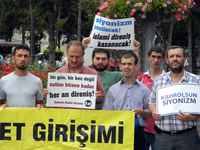 SAGİR, Amerikan müdahalesine karşı çıktı