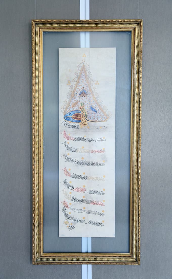 Padişah Fermanları, Sakarya Sanat Galerisi'nde
