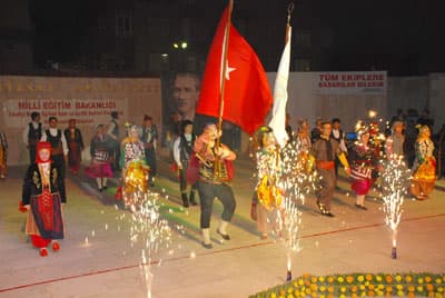 Halk Oyunları Yarışması Türkiye Finali