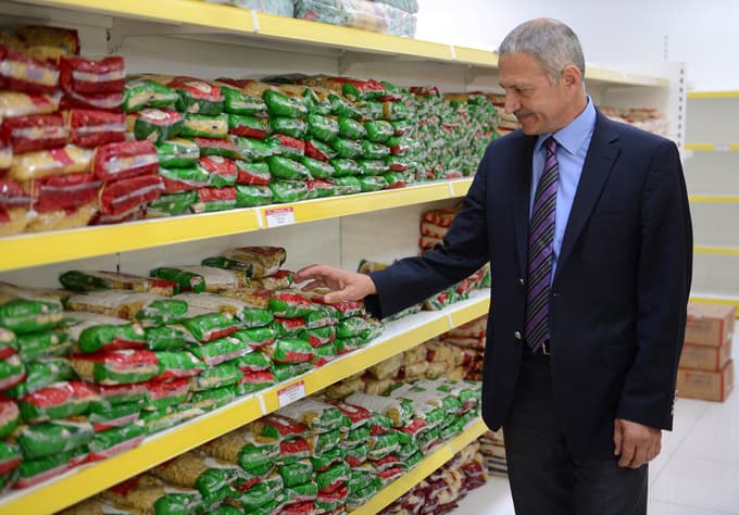 "Alan el, veren eli görmüyor"