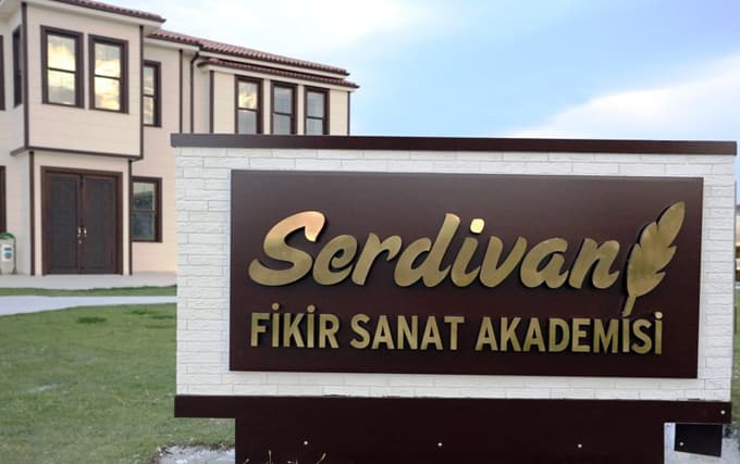 Müslüman Kardeşler ve Mısır, Serdivan Fiikir ve Sanat Akademisi'nde konuşuldu
