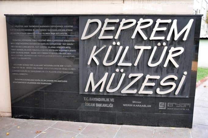 Deprem Müzesi'ne ziyaretçi akını