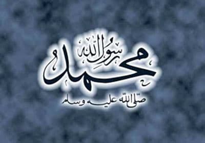 <p><font size="2"><font face="verdana,geneva"><strong><font color="#cc0000">&quot;Toplumları derinden sarsan sayısız sorunun yaşandığı g&uuml;n&uuml;m&uuml;z d&uuml;nyasında, huzur ve barışın, insanlık onuruna yakışır aydınlık bir geleceğin inşası i&ccedil;in herkese cidd&icirc; g&ouml;revler d&uuml;şt&uuml;ğ&uuml;n&uuml;&quot;</font></strong> anımsatan Bardakoğlu, hayatın daha yaşanabilir kılınması i&ccedil;in ailevi ve sosyal ilişkilerde sevgi, yardımlaşma, merhamet ve hoşg&ouml;r&uuml;n&uuml;n &ouml;ne &ccedil;ıkarılması gerektiğine işaret etti. </font></font></p><p><font face="verdana,geneva" size="2">Bardakoğlu, b&ouml;yle <strong><font color="#cc0000">''feyizli ve bereketli gecelerde'' </font></strong>anne ve babaların hayır dualarının alınması ve insani ilişkilerin daha da g&uuml;&ccedil;lendirilmesi, sevin&ccedil;lerin ve nimetlerin paylaşılması, zayıfların ihtiya&ccedil;larının giderilmesi, muhta&ccedil;ların dertlerine derman olunması ve acıların dindirilmesi gerektiğine dikkati &ccedil;ekti. </font></p><p><font face="verdana,geneva" size="2">T&uuml;rk Milleti'nin ve b&uuml;t&uuml;n İslam aleminin Berat Kandili'ni kutlayan Bardakoğlu, <font color="#cc0000">''Bu gecede yapılan duaların birlik ve beraberliğimizin g&uuml;&ccedil;lenmesine, insanlık aleminin barış ve huzuruna vesile olmasını Cen&acirc;b-ı Allah'tan niyaz ediyorum.''</font> dedi. </font></p><p><font face="verdana,geneva" size="2"><strong>KANDİL GECESİ ETKİNLİĞİ</strong></font></p><p><font face="verdana,geneva" size="2">Bu arada, Berat Kandili dolayısıyla Balıkesir'in Ayvalık il&ccedil;esindeki G&ouml;nenli Mehmet Efendi Şehitler Camisi'nde mevlit okunacak. TRT 1'den saat 20.30'da canlı olarak yayınlanacak mevlitte, Diyanet İşleri Başkanlığı Din Hizmetleri Daire Başkanı Mehmet Bekaroğlu konuşma yapacak. </font></p><p><font face="verdana,geneva" size="2">Ayrıca, Ankara Maltepe Camisi İmamı Mustafa Demir, S&uuml;leymaniye Camisi M&uuml;ezzini Mehmet Duman, Hacı Bayram Camisi İmamı Ahmet Karalı ve 19 Mayıs &Uuml;niversitesi &Ouml;ğretim G&ouml;revlisi Adem Kemaneci de Kur'an okuyacak. </font></p><p><font face="verdana,geneva" size="2">Bursa Kayhan Camisi M&uuml;ezzini ve ge&ccedil;en yıl Kur'anı Kerim'i g&uuml;zel okuma yarışmasında birinci olan İbrahim Altıntaş ile &ccedil;eşitli illerden gelen imam ve m&uuml;ezzinler de mevlit okuyacak. </font></p><p><font face="verdana,geneva" size="2">Balıkesir İl M&uuml;ft&uuml;s&uuml; Necdet &Ccedil;etin'in dua okuyacağı gecede, Diyanet İşleri Başkanlığı Tasavvuf Musikisi Korusu da ilahiler s&ouml;yleyecek.</font></p>