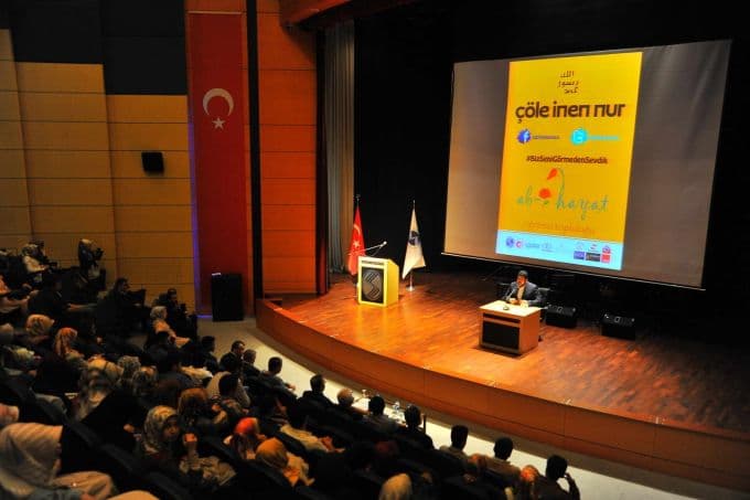 SAÜ'de Kutlu Doğum programı düzenlendi