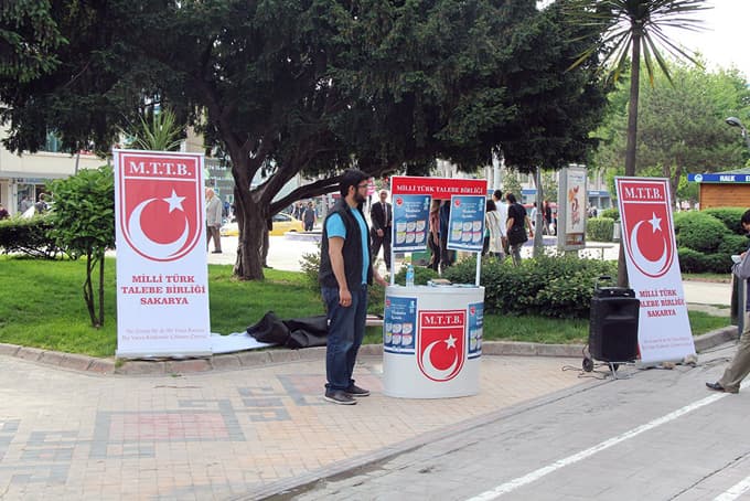 MTTB, Necip Fazıl etkinliklerini tanıtıyor