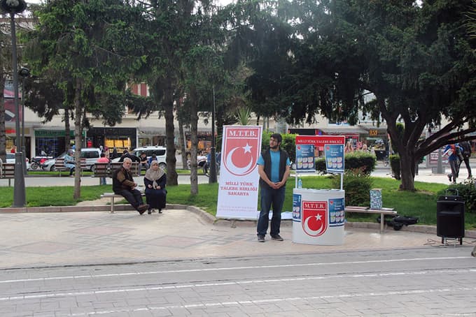MTTB, Necip Fazıl etkinliklerini tanıtıyor