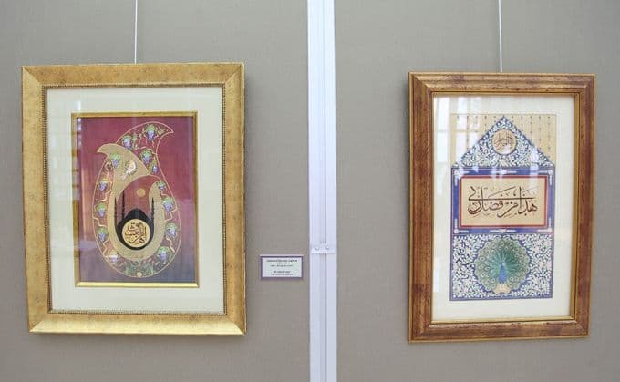 Süsleme sanatının en güzel örnekleri Galeri'de