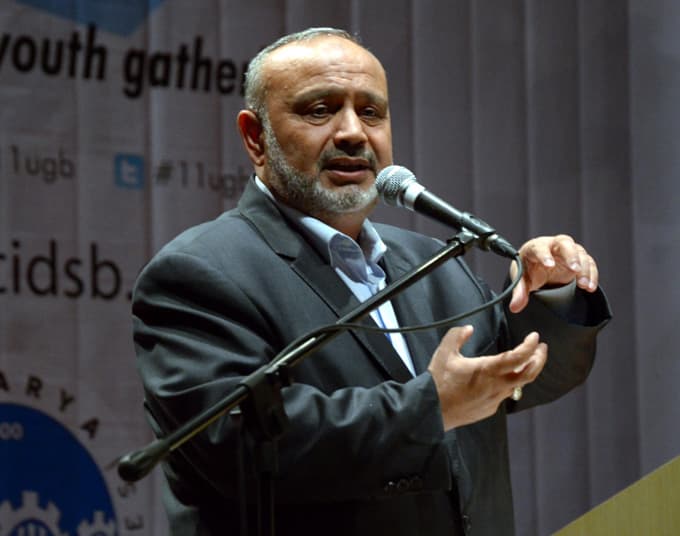 11. Uluslararası Gençlik Buluşması
