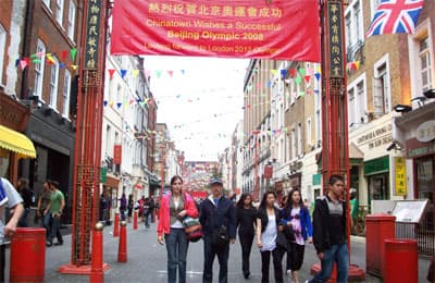 <p align="center"><strong><font face="verdana,geneva" size="2">China Town - &Ccedil;in Mahallesi</font></strong></p>
