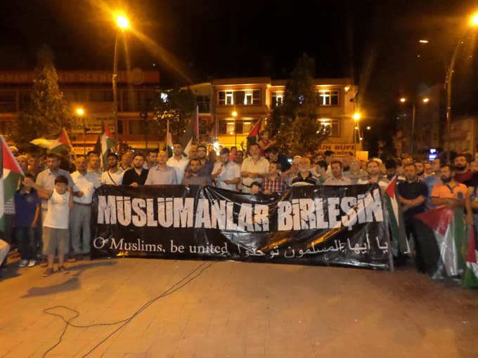 AGD Erenler Şubesi, İsrail bayrağı yaktı