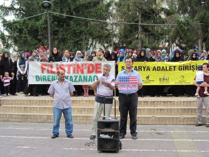 İsrail ürünlerine boykot çağrısı