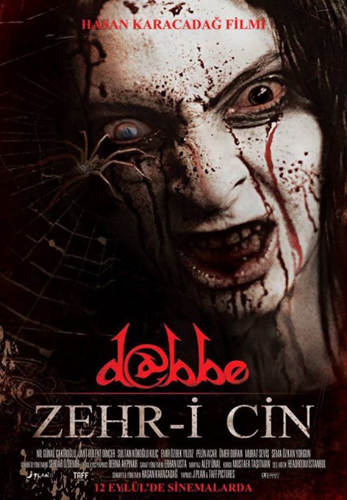 Sinemaseverler için iki yeni film vizyonda