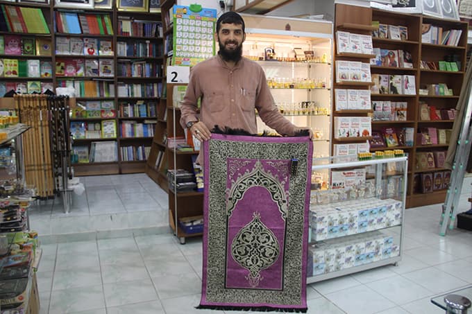 Namaz öğreten seccade büyük ilgi görüyor