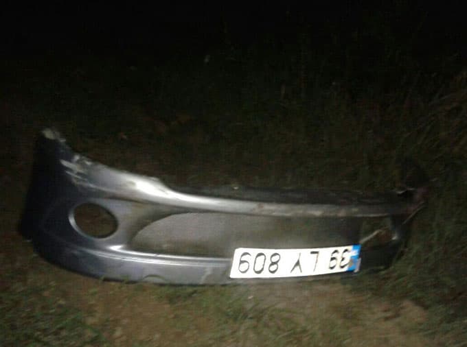 Yolların kaygan olması kazaya neden oldu