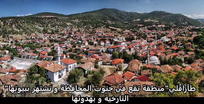 Büyükşehir'den Arapça Şehir Tanıtım Videosu