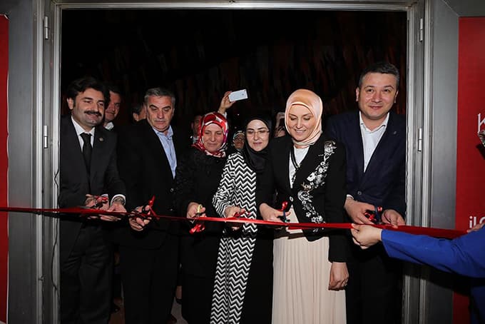 'Yine birinci parti olarak çıkacağız'