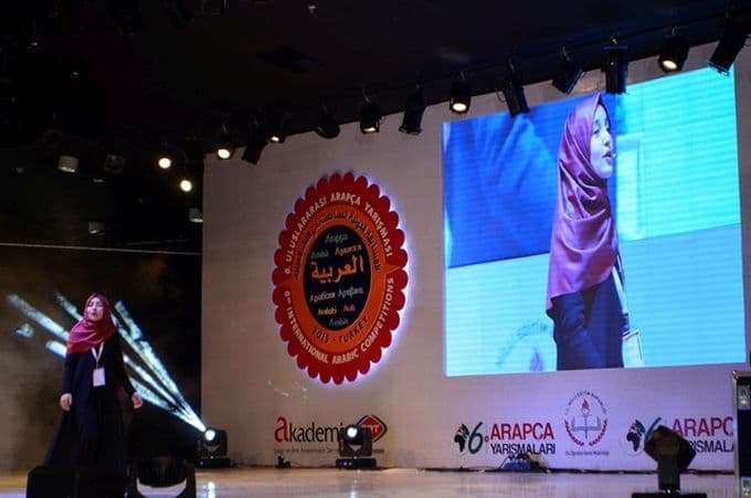 Sakaryalı öğrenci Türkiye üçüncüsü oldu