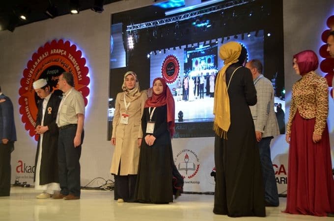 Sakaryalı öğrenci Türkiye üçüncüsü oldu