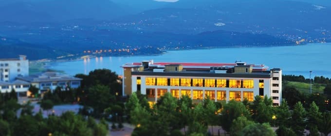 Sakarya Üniversitesi Dünyada kaçıncı sırada?