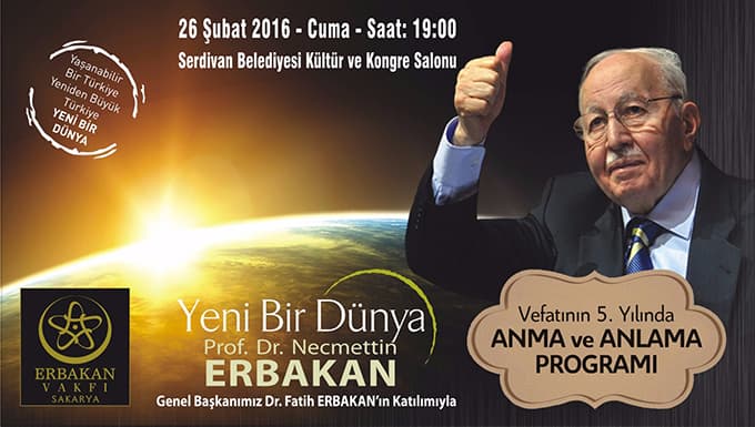 "Cihad Kardeşliği Buluşmaları"