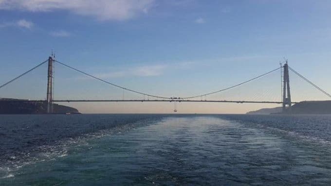 Yeni otoyolun ihalesi yapıldı, nerelerden geçecek?