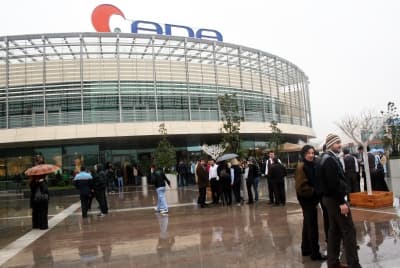 ADA AVM'de Bomba Paniği