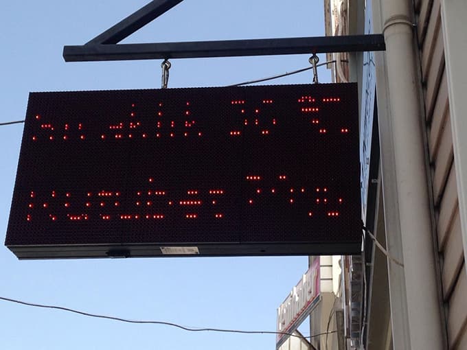 Kavruluyoruz: 36 dereceyi gördü