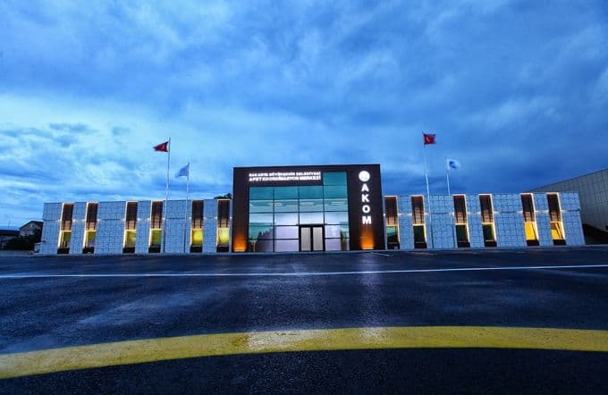 Yeni AKOM binası basına tanıtıldı