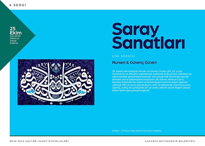 Sanat Galerisi'nde önemli bir sergi daha yapılacak