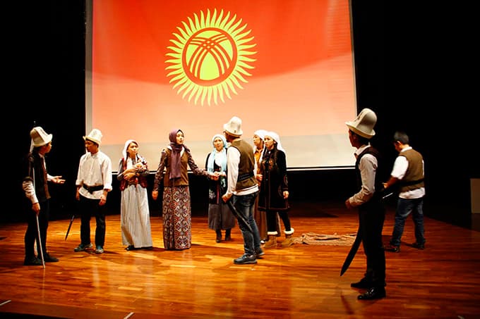 SAÜ'de 'Ürkün' etkinliği yapıldı