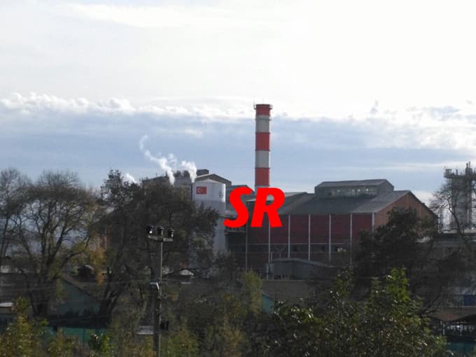 Fabrikadan yayılan kötü kokuya vatandaşlardan tepki