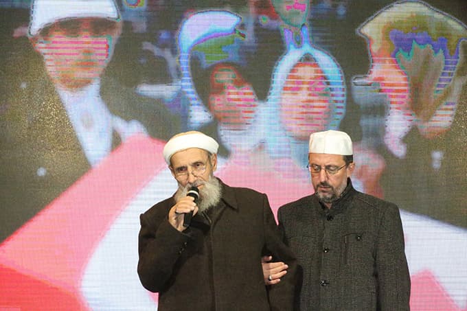 Şehit kaymakam için mevlüd okundu