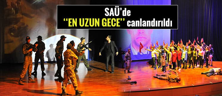 SAÜ'de 'en uzun gece' canlandırıldı