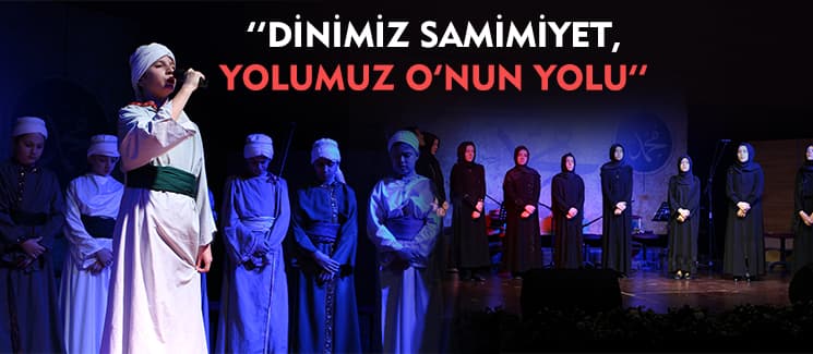 Adabilim Okulları'ndan muhteşem Mevlid Kandili Programı
