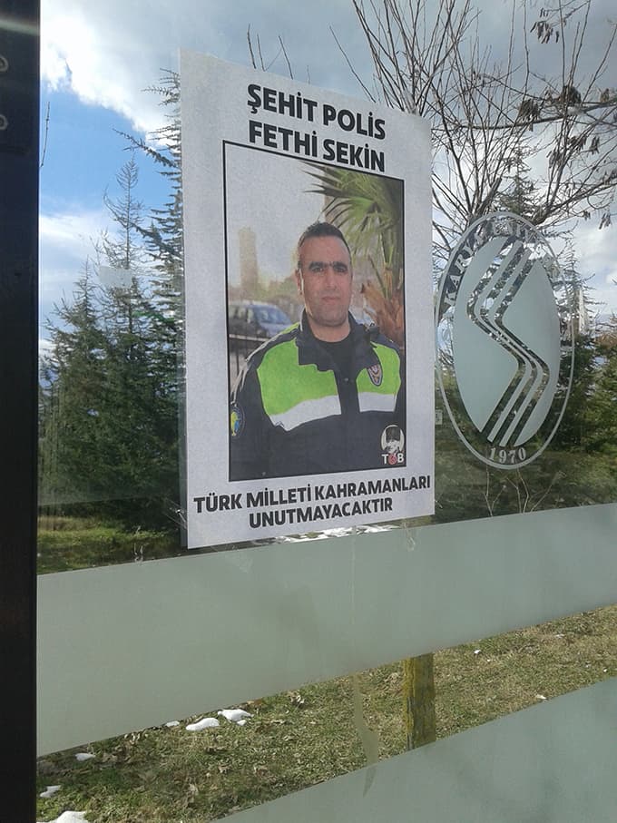Kahraman şehit polis SAÜ'de anıldı