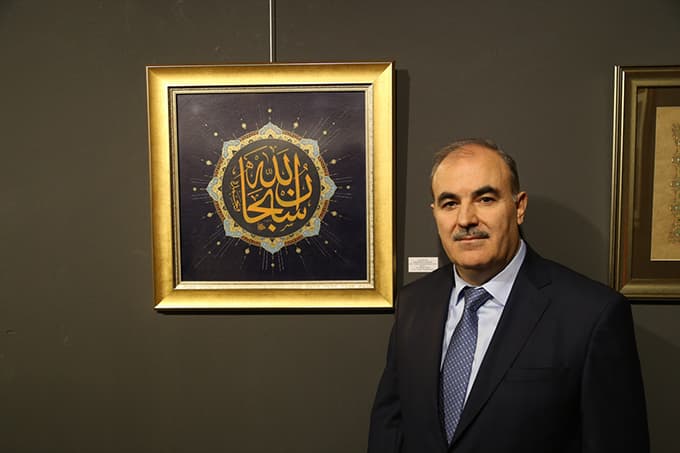 "İstanbul'un İzinde Anadolu'dan Çizgiler 3" sergisi