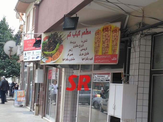 Sakarya'nın içinde 'Küçük Suriye'