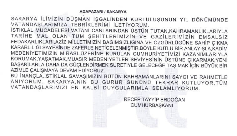 Cumhurbaşkanı ve Başbakan'dan Sakarya'ya mesaj