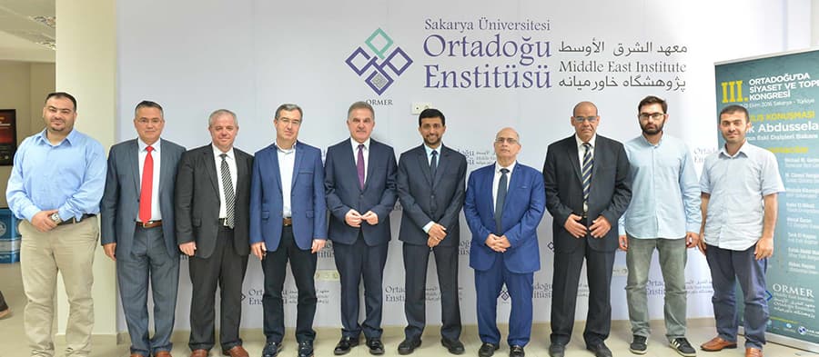 SAÜ ile Katar Üniversitesi arasında protokol